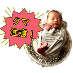 TONE_20260807101306