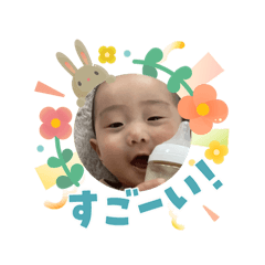 yasai_20260807113427