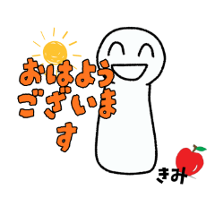 iwamoto_20260807112309