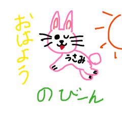 Mimi-_20260807112800
