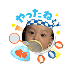 nana_20260807113503