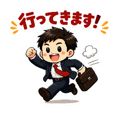 taku_20260807112713