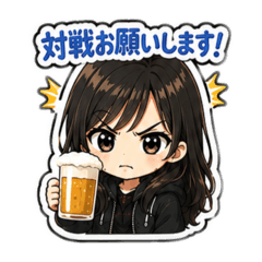 NAO_20260807124528