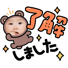 mintyo_20260807110003