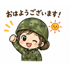Mikity_20260806084951