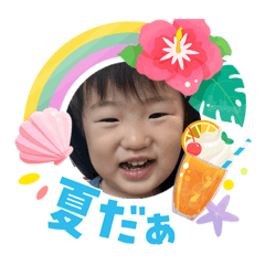 fumi_20260807111523