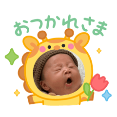 chika_20260807111743