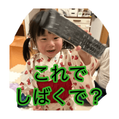 masahiro kimura 001_20260807112126