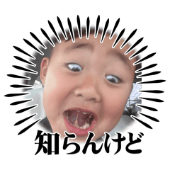 Fugamiyu