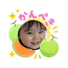 aya_20260807132904