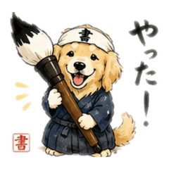 naoapple_20260807134016