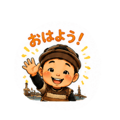 hoho_20260807133049