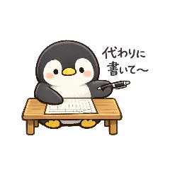 nemuruharu_20260807155508