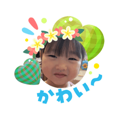 harapeko_ao64_20260807170333