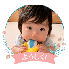 Yuki_20260807165126