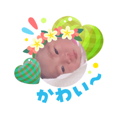 coco_20260807171310