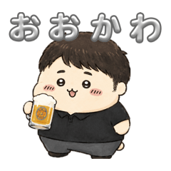 yy_20260807183233