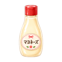 Flavor Boost