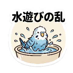 blue_20260807185604