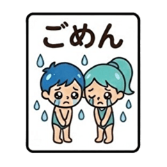 warabimotiko_20260807194000