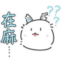 小可愛Xs