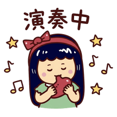 巧克力老師:陶笛教學日常