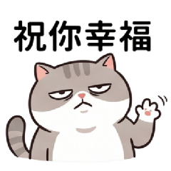 A CAT-JIN