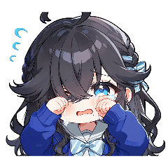 rain ame