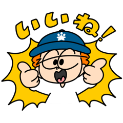 スタンプ無料GET!】 staz LINEスタンプ！⭐︎｜ Stampick! （スタン