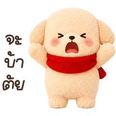 mimipuppy big :3