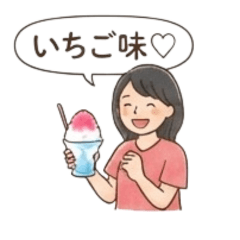 A neat and clean girl's summer reactions