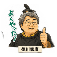 osaka_pocchari_ojisan_20260806161855