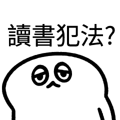 LLM_DSFF?
