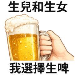 drink wine!