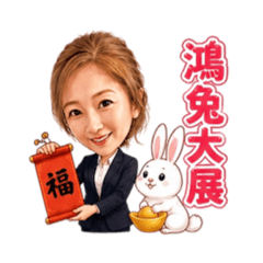 喬甄8