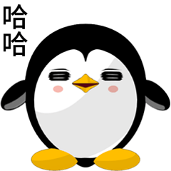 Sunny Day Penguin (Haha)