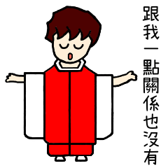 神社小瞳