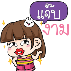 JAB4 cheekytamome6_N