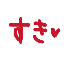 rie_20260806202959
