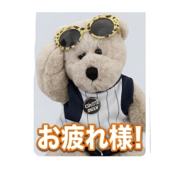 HUYUMONO_20260806194226