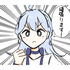ONG_20260806180913