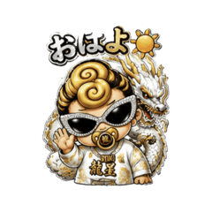 Seira_20260806203831