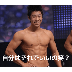 yukiszu_20260806205151