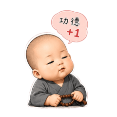 小和尚地瓜