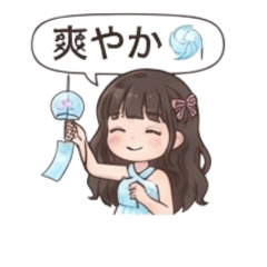 A Mass-Produced Girl's Summer Reactions