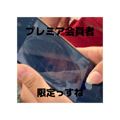 SH_20260807184552