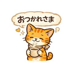 Fluffy Neko Studio_20260807220834