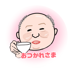 Haruka_20260807220540