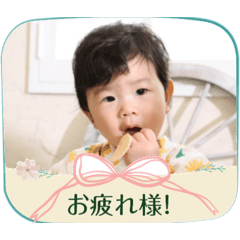 Rina_20260807220744