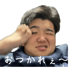 東京いきます